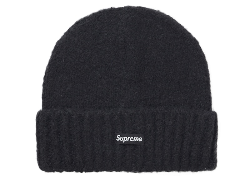 Supreme Gradient Stripe Beanie Solid Black