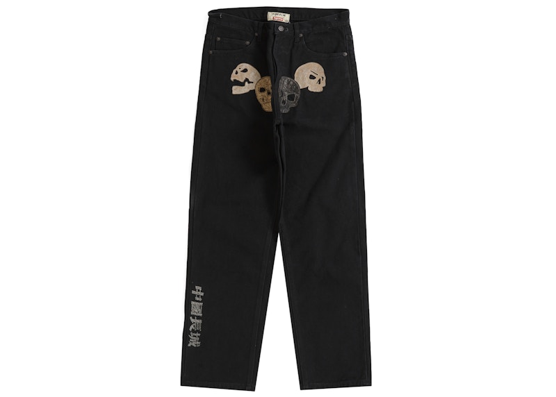 Buy Supreme 长城画布五口袋牛仔裤 黑色
