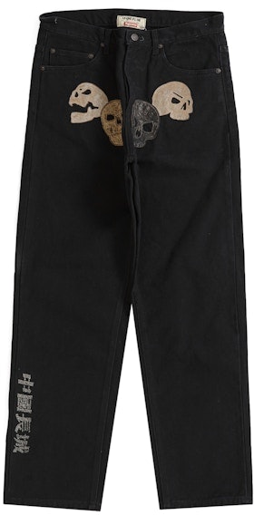 supreme-great-china-wall-canvas-5-pocket-jean-black