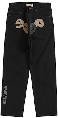 Supreme Great China Wall Canvas Seluar Jeans 5-Poket Hitam Buy Supreme Great China Wall Canvas Seluar Jeans 5-Poket Hitam