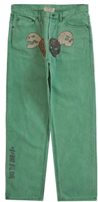 Supreme Great China Wall Canvas 5-Pocket Jean Washed Green Buy Supreme Great China Wall Canvas 5-Pocket Jean Washed Green