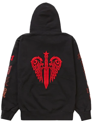 Supreme Great China Wall Sword Baju Sejuk Bertudung Hitam Order Supreme Great China Wall Sword Baju Sejuk Bertudung Hitam