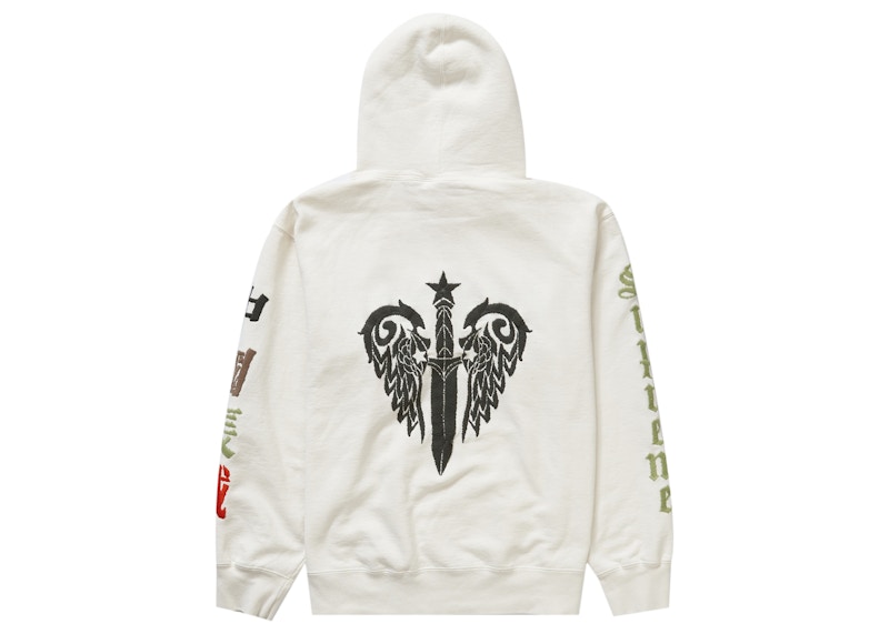 Order 至高長城劍連帽白色運動衫