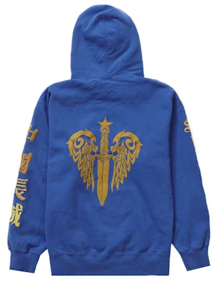 Supreme Sudadera Capucha Espada Gran Muralla China Azul Lavado Order Supreme Sudadera Capucha Espada Gran Muralla China Azul Lavado