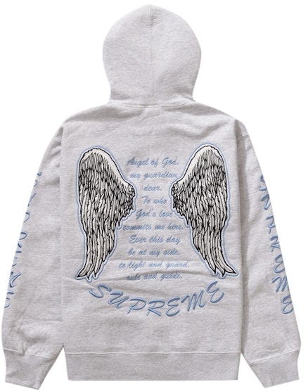 supreme-guardian-hooded-sweatshirt-ash-grey