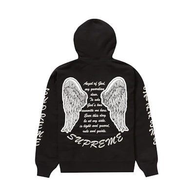Supreme Guardian Hooded Sweatshirt Black