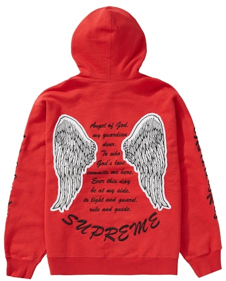 supreme-guardian-hooded-sweatshirt-burnt-red