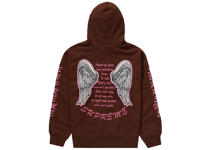 Supreme Guardian Hooded Sweatshirt Dark Brown