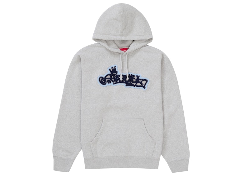 Buy Supreme Handstyle Hooded Sweatshirt Kelabu Heather