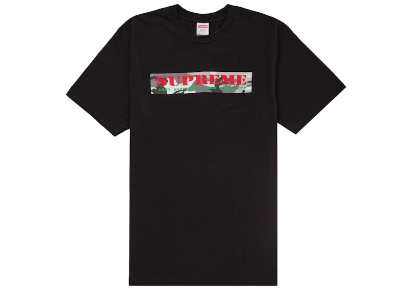 Supreme Hardcore Tee Black