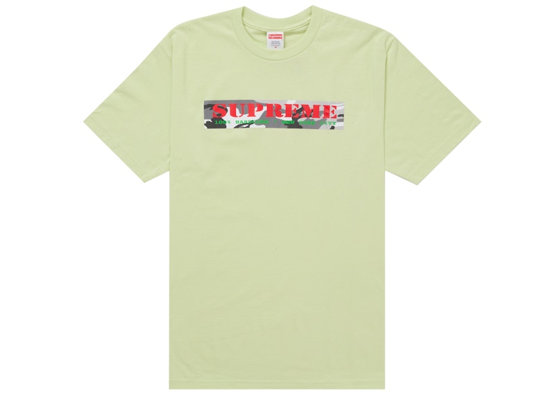 Supreme Hardcore Tee Pale Mint