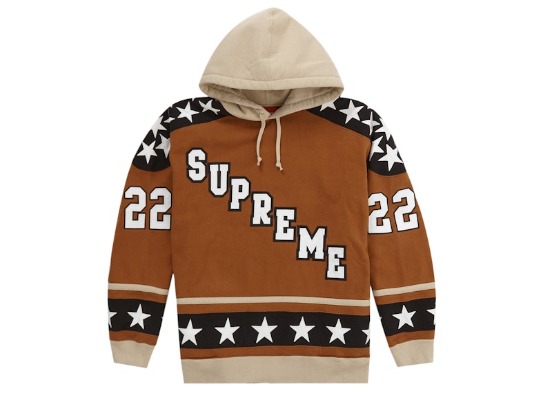 Supreme Hockey Hooded Sweatshirt (FW22) Brown