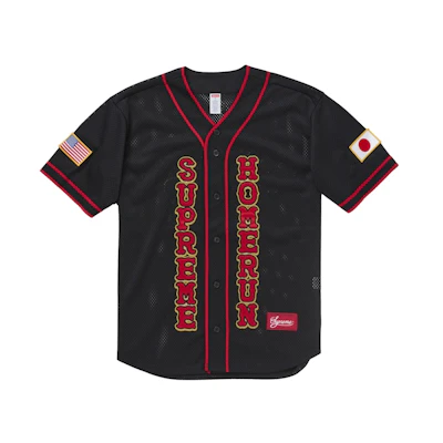 Supreme Homerun Baseball Jersey Black