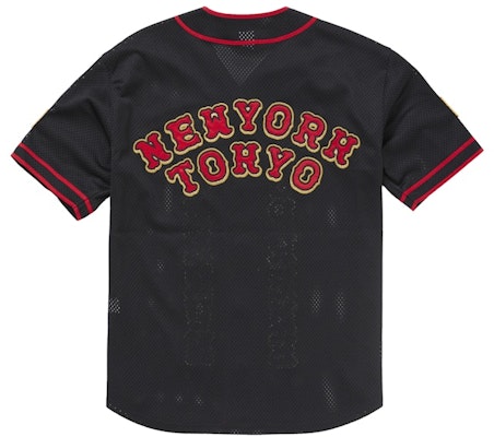 Supreme Homerun Baseball Jersey Black Order Supreme Homerun Baseball Jersey Black
