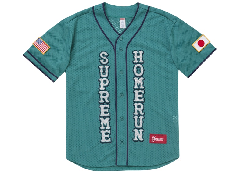 Supreme Homerun Baseball Jersey Green