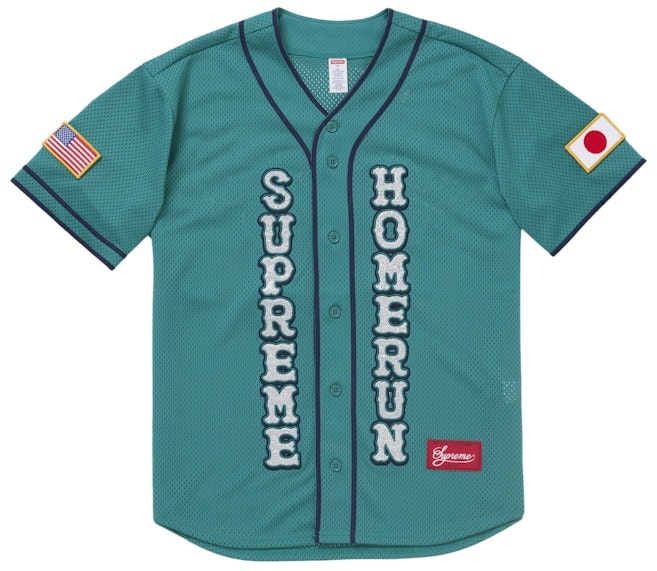supreme-homerun-baseball-jersey-green