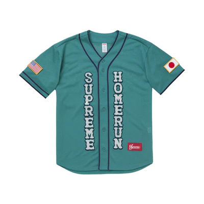 Supreme Homerun Baseball Jersey Green