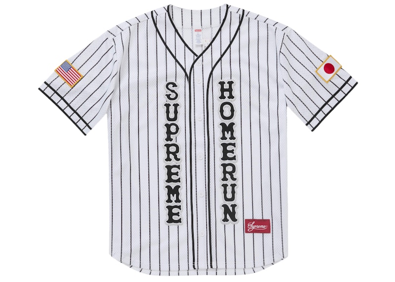 Supreme Homerun Baseball Jersey White