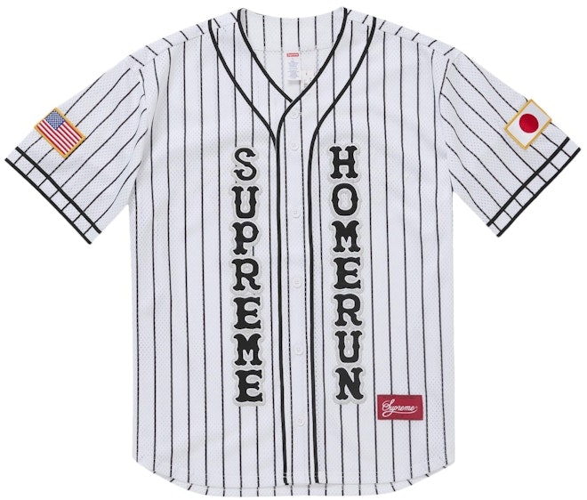 supreme-homerun-baseball-jersey-white