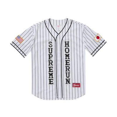 Supreme Homerun Baseball Jersey White