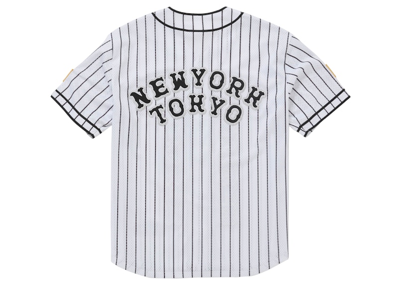 Order Supreme Camiseta de Béisbol Homerun Blanca