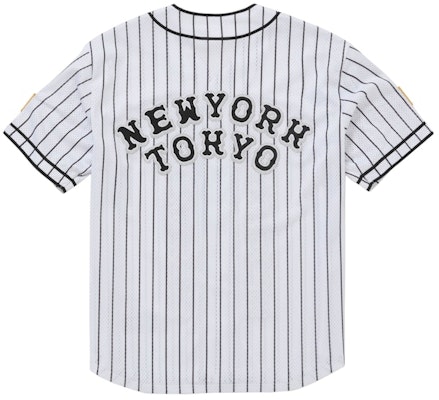 Supreme Camiseta de Béisbol Homerun Blanca Order Supreme Camiseta de Béisbol Homerun Blanca