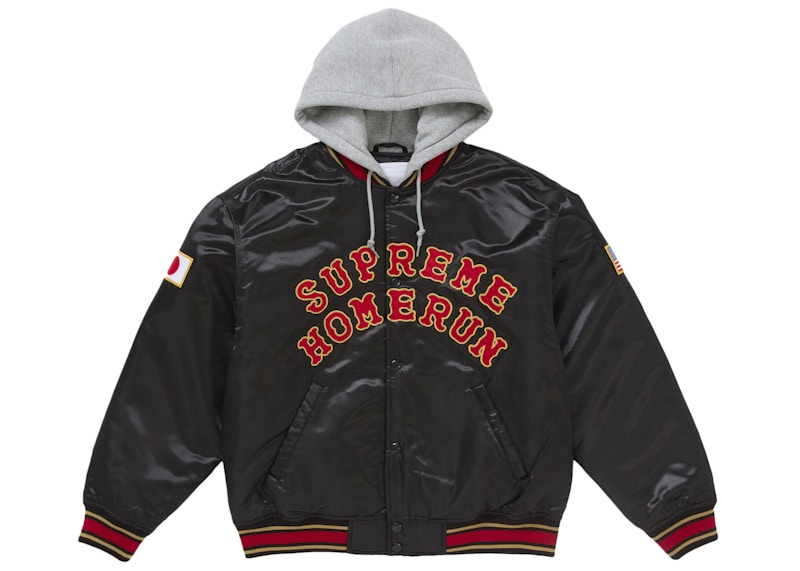 Supreme Homerun Satin Hooded Varsity Jacket Black