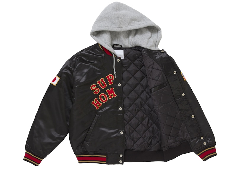 Supreme Homerun Satin Hooded Varsity Jacket Black 圖 2