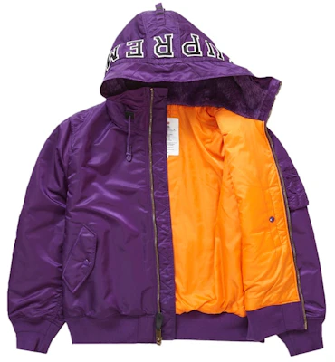 至尊帽款 MA-1 紫色 Order 至尊帽款 MA-1 紫色