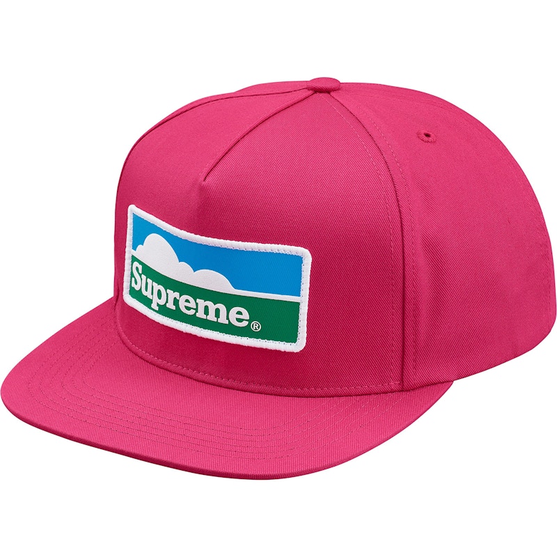 Supreme Horizon 5 ‘Panel Pink
