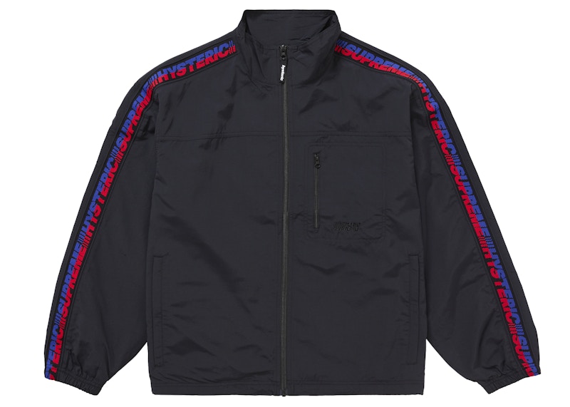 Buy Supreme x Umbro Track Jacket 'Dusty Plum' - Novelship