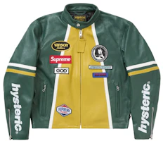 Supreme Hysteric Glamour Vanson Leather Jacket Green Supreme Hysteric Glamour Vanson Leather Jacket Green