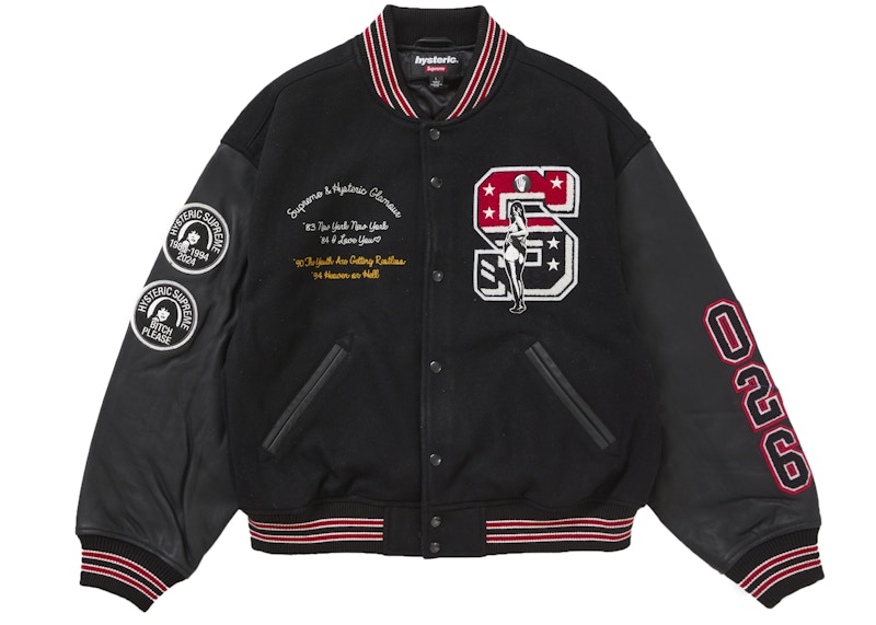 Supreme Hysteric Glamour Varsity Jacket Black
