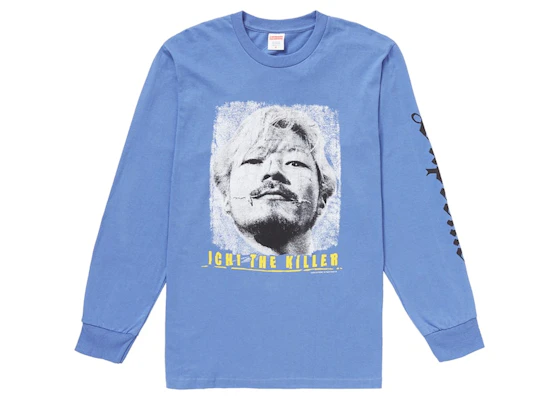 至高 杀手阿一 長袖T恤 淡紫色 Buy 至高 杀手阿一 長袖T恤 淡紫色