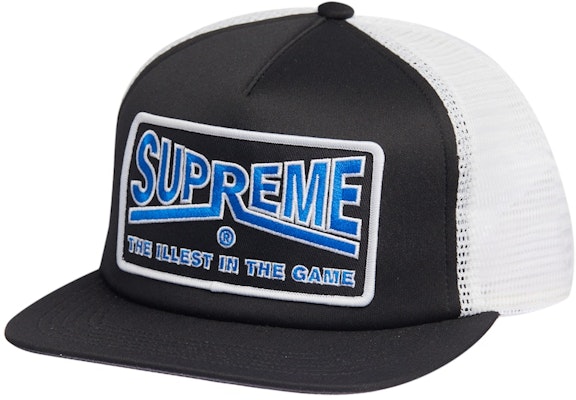Supreme Illest Mesh Back 5-Panel Black Buy Supreme Illest Mesh Back 5-Panel Black