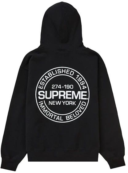 supreme-immortal-hooded-sweatshirt-black