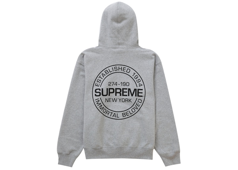 Supreme Immortal Hooded Sweatshirt Heather Grey