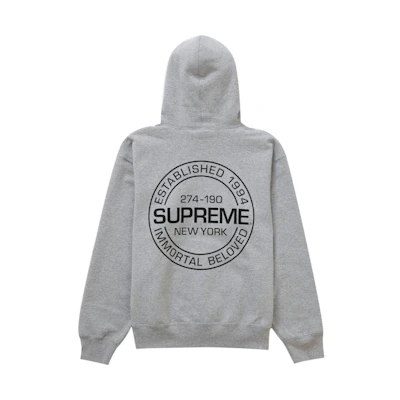 Supreme Immortal Hooded Sweatshirt Heather Grey