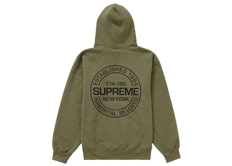 Supreme Immortal Hooded Sweatshirt Light Olive