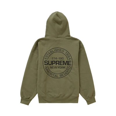 Supreme Immortal Hooded Sweatshirt Light Olive