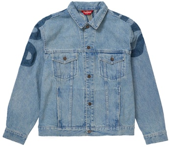 Supremeデニムトラッカージャケット (ウォッシュドブルー)
Buy Supremeデニムトラッカージャケット (ウォッシュドブルー)