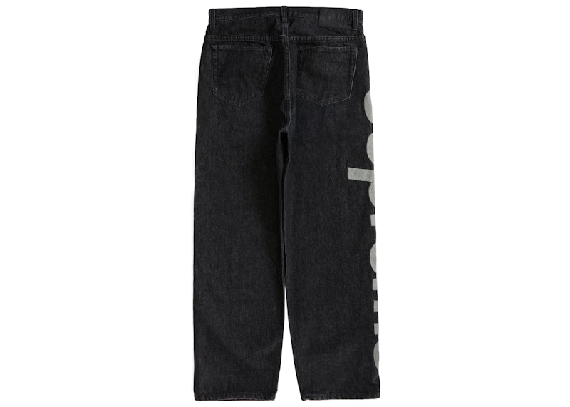 Order 슈프림 인셋 로고 블랙 진 (Syupeurim Inset Logo Beulraek Jin) 
