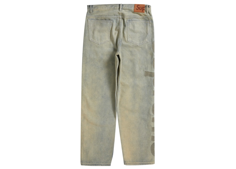 Order 至尊嵌入標誌牛仔褲 (骯髒款)