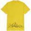 Order Supreme IRAK Camiseta Amarilla