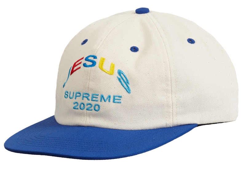 Buy Supreme 耶稣6格帽 皇家蓝