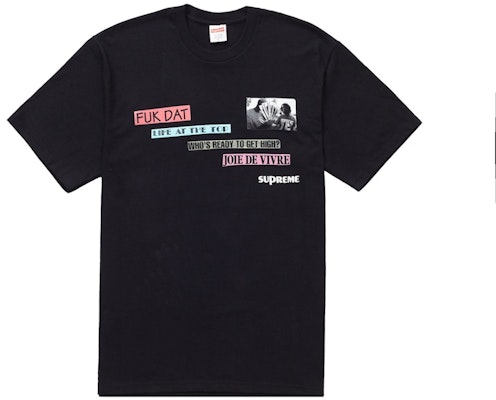 Supreme 至上の喜びTシャツ (黒)
Buy Supreme 至上の喜びTシャツ (黒)