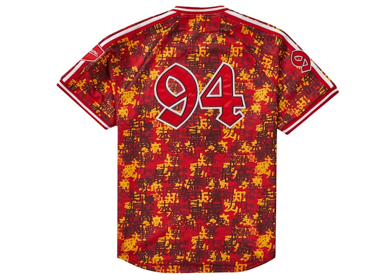 Order 슈프림 한자 카모 집업 야구 저지 레드 (21FW) 
