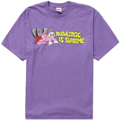 至高の知識Tシャツ(紫)
Buy 至高の知識Tシャツ(紫)