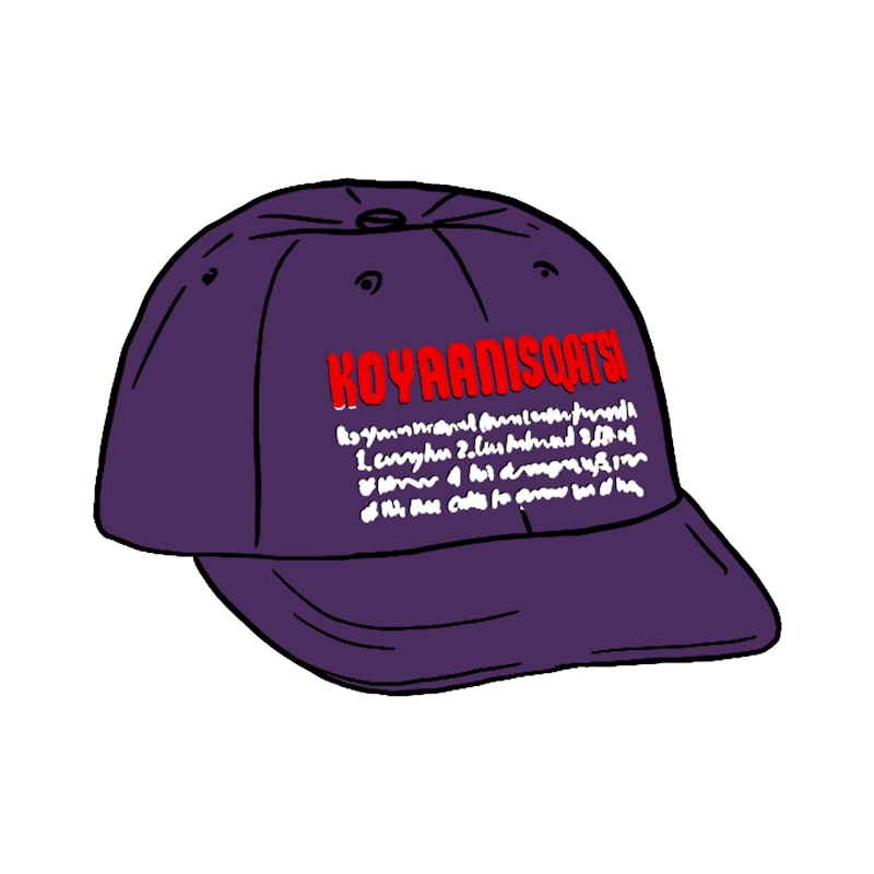 Supreme Koyaanisqatsi 6-Panel Purple
