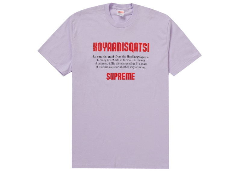 Supreme Koyaanisqatsi Tee Light Purple